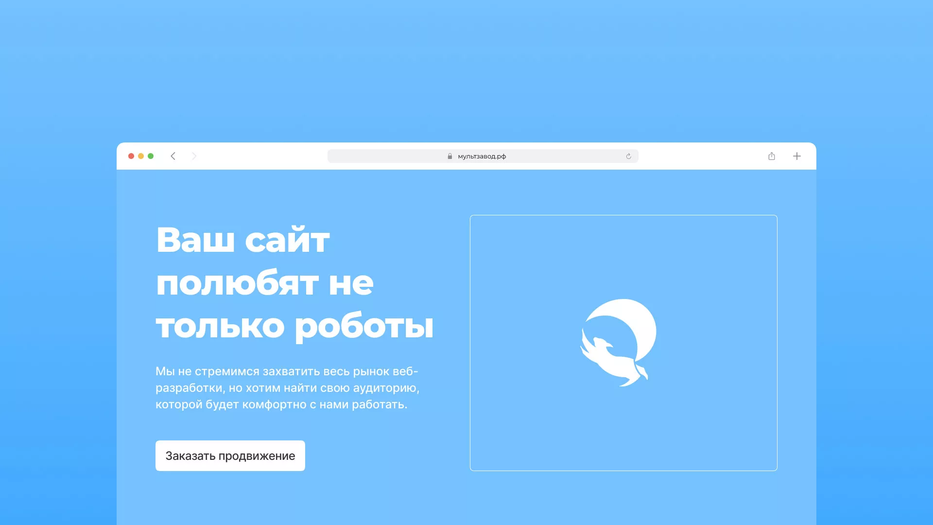 Продвижение сайтов в Нижнем Ломове Продвижение сайтов в Нижнем Ломове