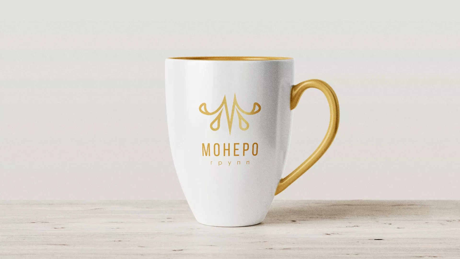 Разработка логотипа для кондитерской в Нижнем Ломове