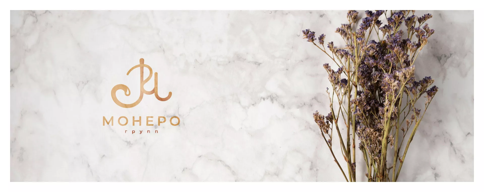 Создание логотипа кондитерской в Нижнем Ломове