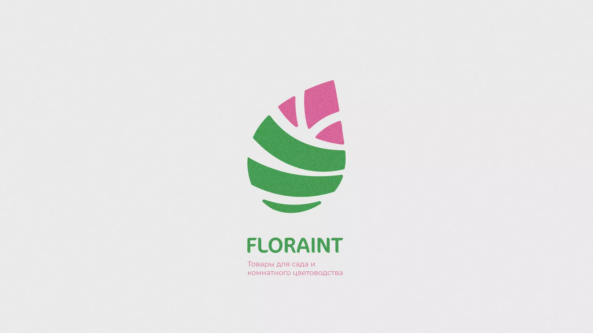 Разработка оформления профиля Instagram для магазина «Floraint» в Нижнем Ломове