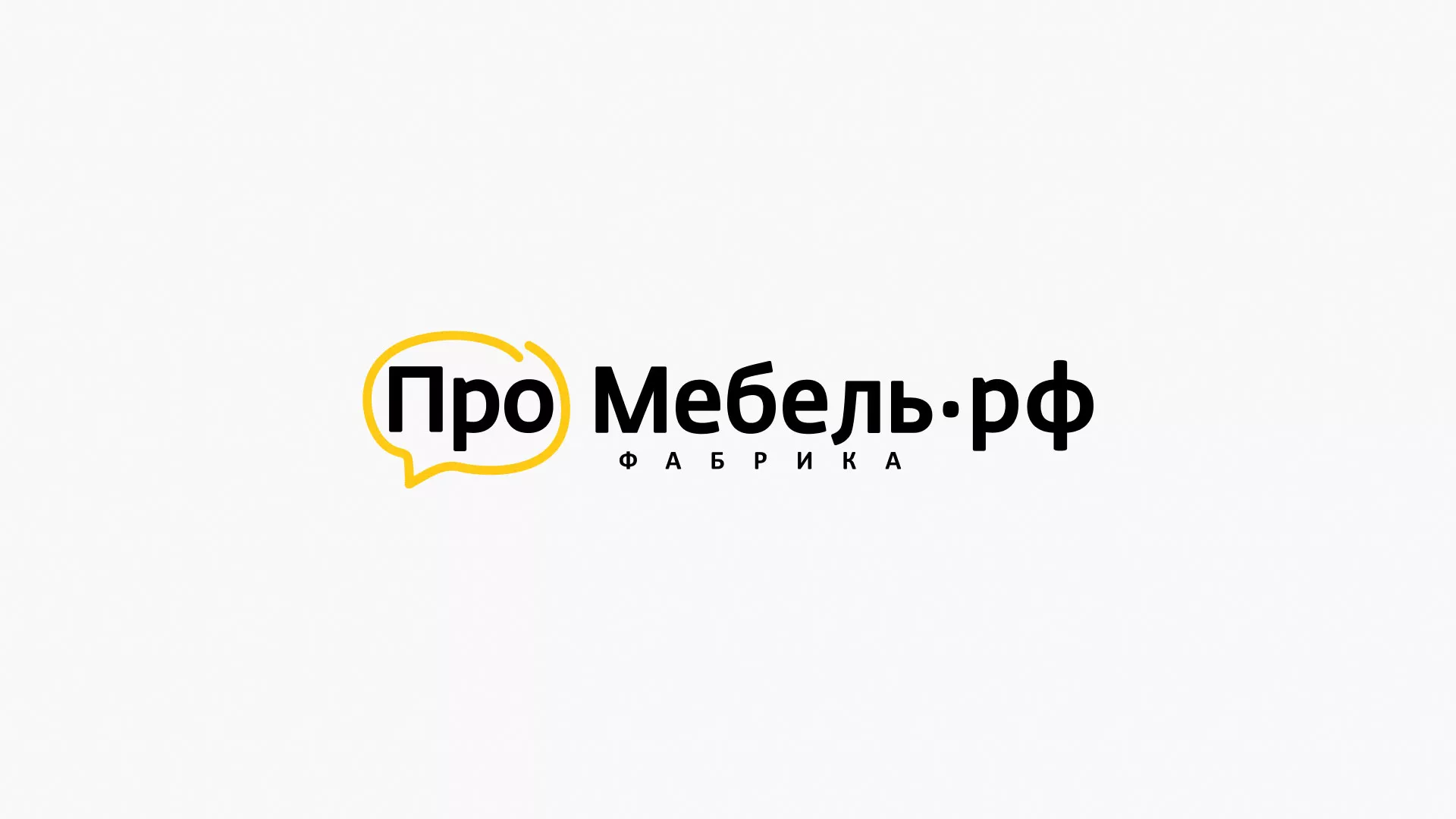 Разработка сайта для производства мебели «Про мебель» в Нижнем Ломове