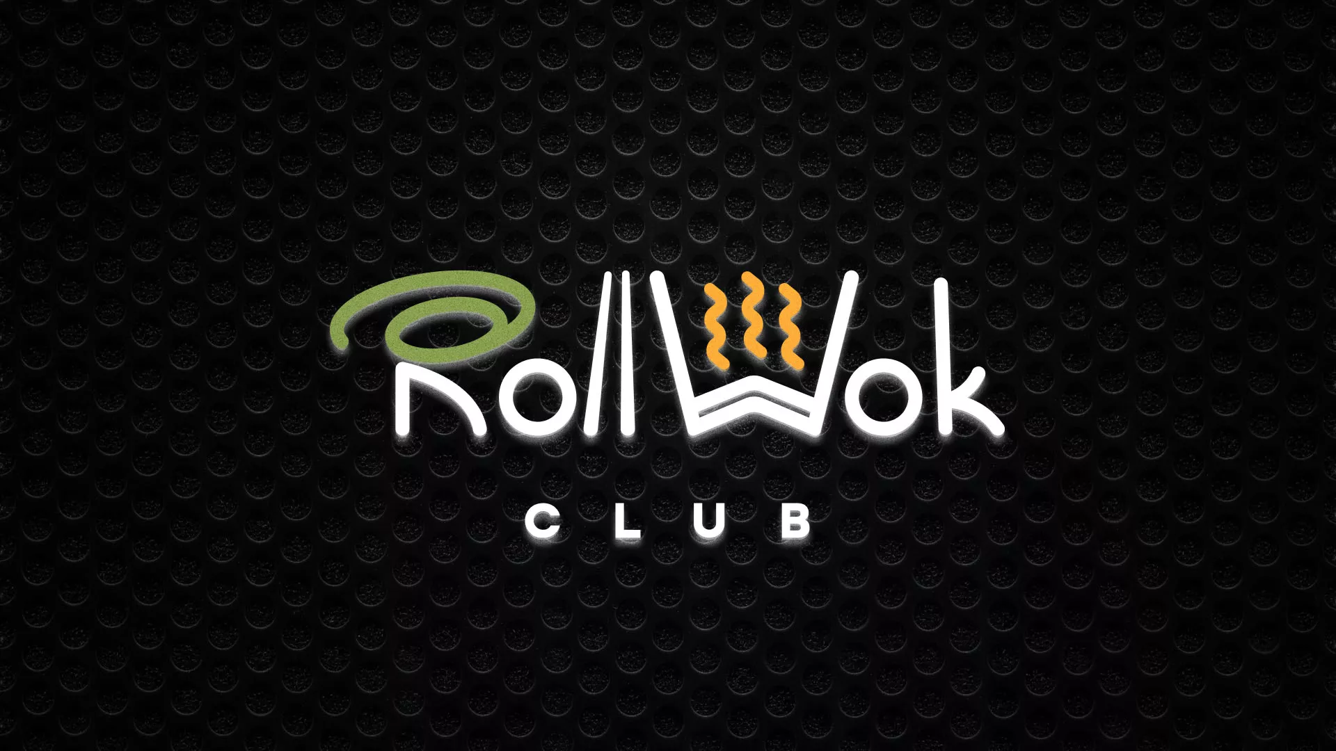 Брендирование торговых точек суши-бара «Roll Wok Club» в Нижнем Ломове Брендирование торговых точек суши-бара «Roll Wok Club» в Нижнем Ломове