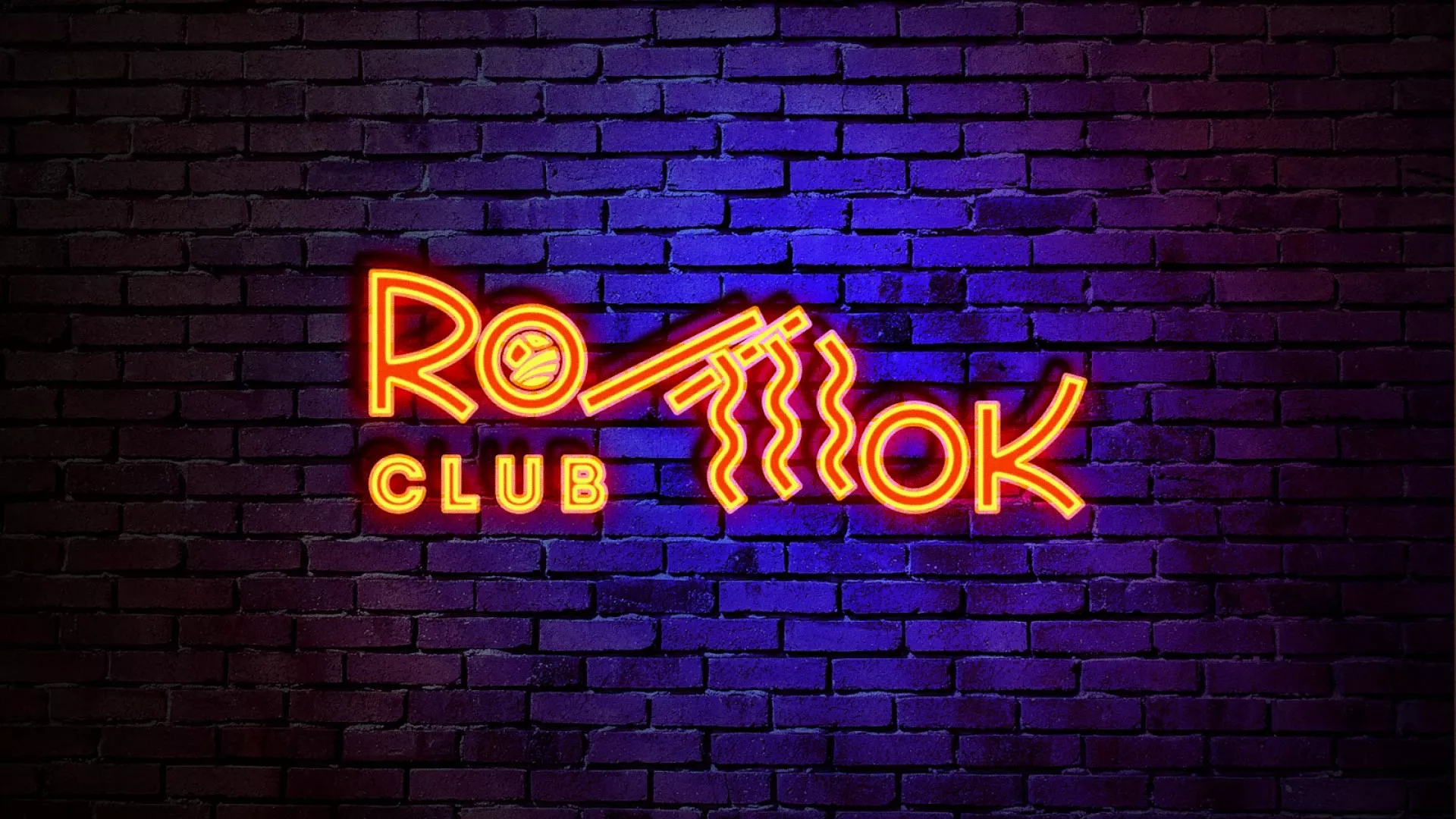 Разработка светящейся интерьерной вывески суши-бара «Roll Wok Club» в Нижнем Ломове