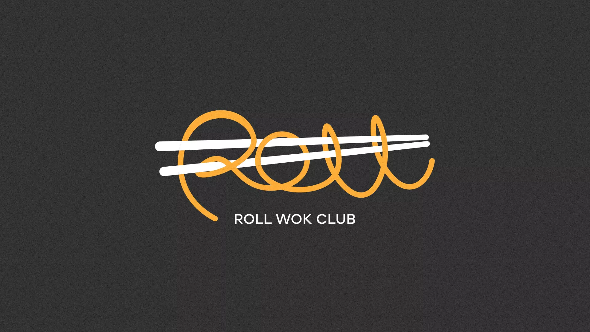 Создание дизайна листовок в Нижнем Ломове для суши-бара «Roll Wok Club»